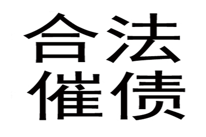 招商银行信用卡逾期6万，会面临牢狱之灾吗？